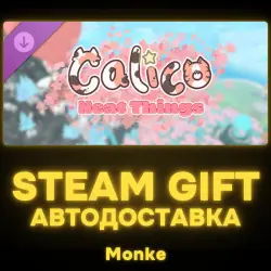 AUTO 24/7 | STEAM GIFT DLC | Calico - Neat Things DLC