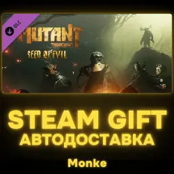AUTO 24/7 | STEAM GIFT DLC | Mutant Year Zero: Seed of Evil