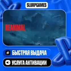 REANIMAL TURKEY (PS5)