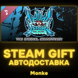 AUTO 24/7 | STEAM GIFT DLC | Lethal League Blaze - Soundtrack