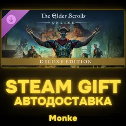 AUTO 24/7 | STEAM GIFT DLC | The Elder Scrolls Online: Deluxe Edition