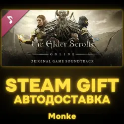 AUTO 24/7 | STEAM GIFT DLC | The Elder Scrolls Online - Soundtrack