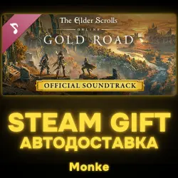 AUTO 24/7 | STEAM GIFT DLC | The Elder Scrolls Online - Gold Road Original Soundtrack