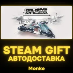 AUTO 24/7 | STEAM GIFT | STAR WARS: Galactic Racer Deluxe Edition