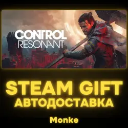 AUTO 24/7 | STEAM GIFT | CONTROL Resonant Digital Deluxe Edition