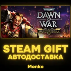AUTO 24/7 | STEAM GIFT DLC | Warhammer 40,000: Dawn of War - Definitive Edition - Veterans Upgrade…