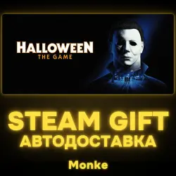AUTO 24/7 | STEAM GIFT | Halloween: The Game