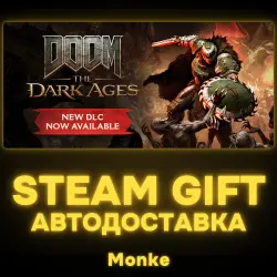AUTO 24/7 | STEAM GIFT DLC | DOOM: The Dark Ages - Digital Premium Upgrade