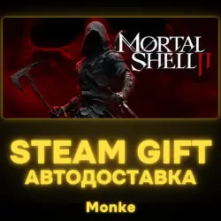AUTO 24/7 | STEAM GIFT | Mortal Shell II