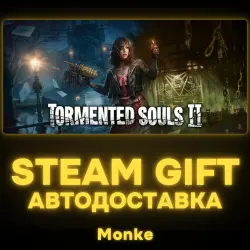AUTO 24/7 | STEAM GIFT | Tormented Souls 2