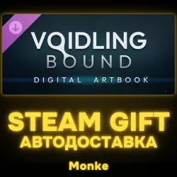AUTO 24/7 | STEAM GIFT DLC | Voidling Bound - Digital Artbook