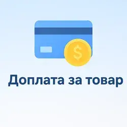 Overpay