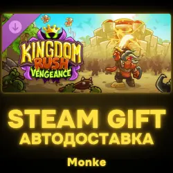 AUTO 24/7 | STEAM GIFT DLC | Kingdom Rush Vengeance - Hammerhold Campaign