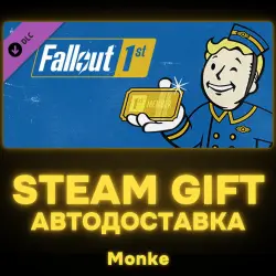 AUTO 24/7 | STEAM GIFT DLC | Fallout 1st (Steam): 1-Month Membership