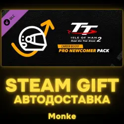 AUTO 24/7 | STEAM GIFT DLC | TT Isle of Man 2 Pro Newcomer Pack