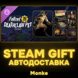 AUTO 24/7 | STEAM GIFT DLC | Fallout 76 - Deathclaw Pet Bundle