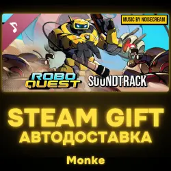 AUTO 24/7 | STEAM GIFT DLC | Roboquest Soundtrack