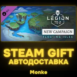 AUTO 24/7 | STEAM GIFT DLC | Legion TD 2 - Floating Isles Campaign