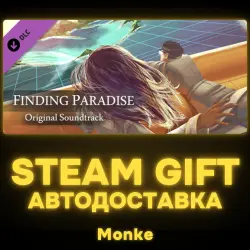 AUTO 24/7 | STEAM GIFT DLC | Finding Paradise Soundtrack