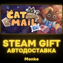 AUTO 24/7 | STEAM GIFT | Cat Mail Co.