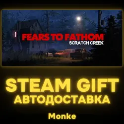 AUTO 24/7 | STEAM GIFT | Fears to Fathom - Scratch Creek