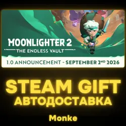 AUTO 24/7 | STEAM GIFT | Moonlighter 2: The Endless Vault