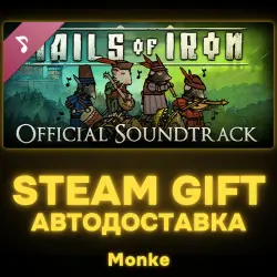 AUTO 24/7 | STEAM GIFT DLC | Tails of Iron Soundtrack