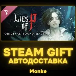 AUTO 24/7 | STEAM GIFT DLC | Lies of P : Soundtrack