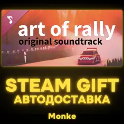 AUTO 24/7 | STEAM GIFT DLC | art of rally OST
