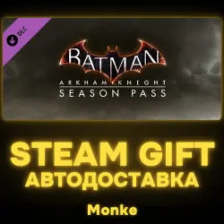 AUTO 24/7 | STEAM GIFT DLC | Batman: Arkham Knight Premium Edition