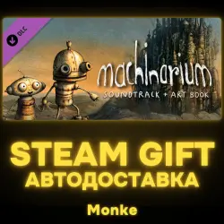 AUTO 24/7 | STEAM GIFT DLC | Machinarium Soundtrack + Art Book