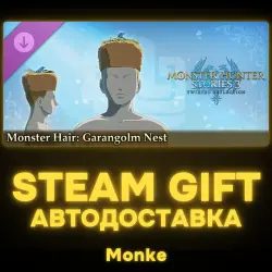 AUTO 24/7 | STEAM GIFT DLC | Monster Hunter Stories 3: Twisted Reflection - Monster Hair: Garangolm…