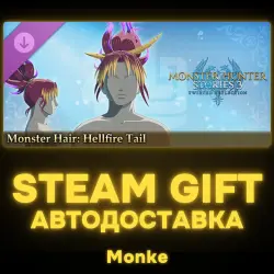 AUTO 24/7 | STEAM GIFT DLC | Monster Hunter Stories 3: Twisted Reflection - Monster Hair: Hellfire…