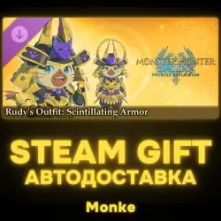 AUTO 24/7 | STEAM GIFT DLC | Monster Hunter Stories 3: Twisted Reflection - Rudy's Outfit: Scintill…