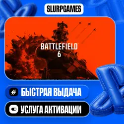 Battlefield 6 Phantom Edition TURKEY (PS5)