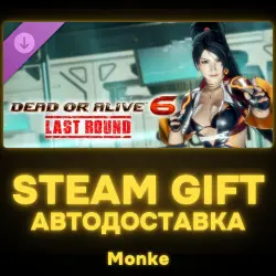 AUTO 24/7 | STEAM GIFT DLC | "Nova" Sci-Fi Body Suit - Momiji
