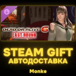 AUTO 24/7 | STEAM GIFT DLC | [Revival] School Uniform - Hitomi