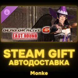AUTO 24/7 | STEAM GIFT DLC | Witch Party Costume - Nyotengu