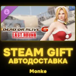AUTO 24/7 | STEAM GIFT DLC | [Revival] Santa's Helper Costume - Tina