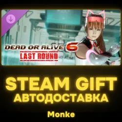 AUTO 24/7 | STEAM GIFT DLC | "Nova" Sci-Fi Body Suit - Kasumi