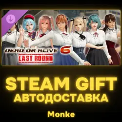 AUTO 24/7 | STEAM GIFT DLC | [Revival] High Society Costume Set