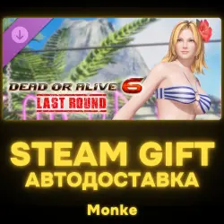 AUTO 24/7 | STEAM GIFT DLC | [Revival] Hot Summer Costume - Tina
