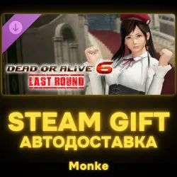AUTO 24/7 | STEAM GIFT DLC | [Revival] High Society Costume - Kokoro