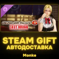 AUTO 24/7 | STEAM GIFT DLC | [Revival] School Uniform - Helena