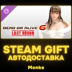 AUTO 24/7 | STEAM GIFT DLC | Happy Wedding Costume Vol.1 - Hitomi
