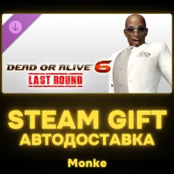 AUTO 24/7 | STEAM GIFT DLC | Happy Wedding Costume Vol.2 - Zack