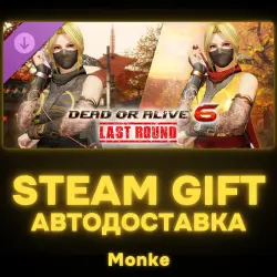 AUTO 24/7 | STEAM GIFT DLC | Morphing Ninja Costume - Helena