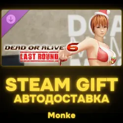 AUTO 24/7 | STEAM GIFT DLC | Santa Bikini - Kasumi