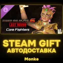 AUTO 24/7 | STEAM GIFT DLC | DOA6LR Character Unlock Key: La Mariposa