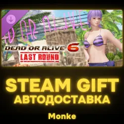AUTO 24/7 | STEAM GIFT DLC | Seaside Eden Costume - Ayane